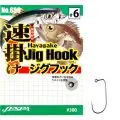 Гачок Yarie Hayagake Jig Hook №6(9шт)