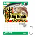 Гачок Yarie Hayagake Jig Hook №8(9шт)