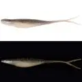 Силікон Z-Man Scented Jerk Shadz 7" (4шт) 057 smokey shad