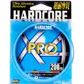 Шнур Duel Hardcore X4 Pro 200м Multicolor