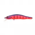 Воблер ZipBaits Orbit 80SP-SR 8.5g 992