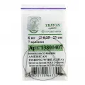Повідець Тритон 7*1 21сm 8kg 0.28mm