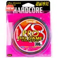 Шнур Duel Hardcore X8 Pro Big Game 300м Multicolor