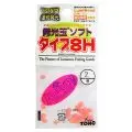 Намистинка Toho Light ball soft 8H Pink