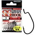 Гачок Decoy S.S.Worm 19 №3(9)