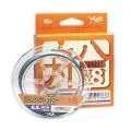 Шнур YGK Veragass X8 150m PE1.2 25lb