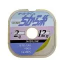 Шок лідер Gosen Taper GT-462N 15m(5шт)№2-12 0.235-0.57mm