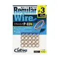 Заводне кільце Owner Regular Wire P-03N №1(20)