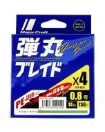 Шнур Major Craft Bullet Blade X4 150m Green