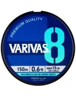 Шнур Varivas 8 150m marking 