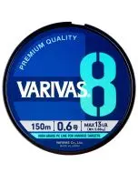Шнур Varivas 8 150m water blue