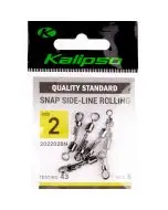 Застібка Kalipso Snap side-line rolling 2022