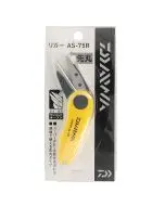 Ножиці Daiwa AS-75R Riggor Braid Cutters